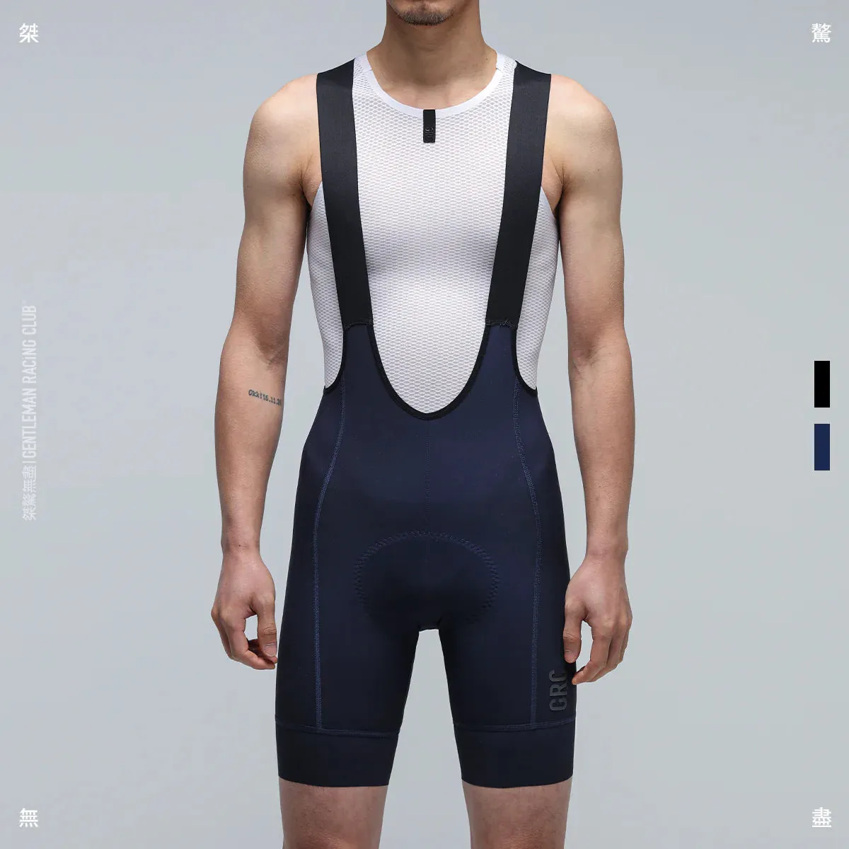 GRC Solid Color Tech Bib Shorts XS